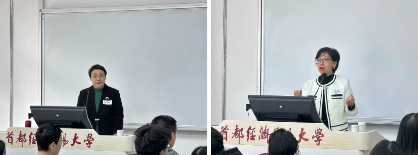 屏幕截图 2025-11-11 095222.png